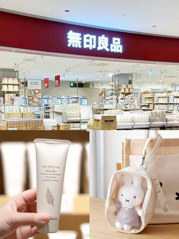2025日本無印良品必買7大好物推薦！扁柏護手霜、可愛娃包日妞都在搶，「這款」台灣買不到！