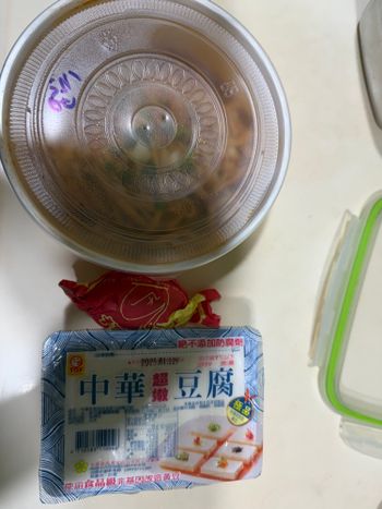 八方雲集隱藏菜單