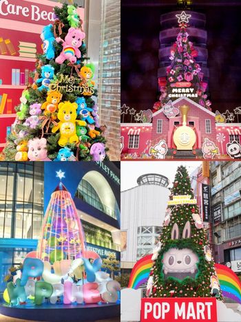 2024全台必拍6大超可愛IP造型聖誕樹！Care Bears彩色熊熊、泡泡瑪特、三眼怪聖誕樹全都好欠拍！
