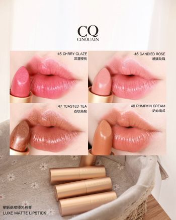 找到適合閃亮亮聖誕節的唇膏了🎄💄｜CQ思珂星魅晶璨極光唇膏