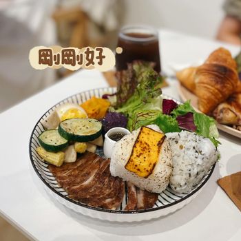 ▫️台南▫️今日吃「剛剛好」一切來的剛剛好！純白韓系早午餐