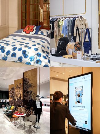 微風精品線上開實體店了！Hermès、香奈兒、VEJA 小白鞋直接試穿帶走！