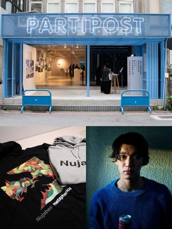 日本人氣攝影師小浪次郎首次來台開展！「ART LANDSCAPE」攝影展必逛亮點一次看！