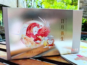 【芳茲 x 醜白兔中秋聯名禮盒】「雞魚饗宴」日月養生滴雞精、日月養生滴魚精！補充滿滿元氣的最佳活力伴手禮！