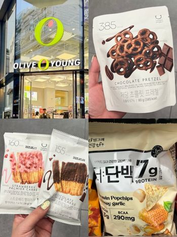 2025韓國Olive Young必買13大零食推薦！巧克力蝴蝶餅、海苔鍋巴脆片⋯看到一定要掃貨！