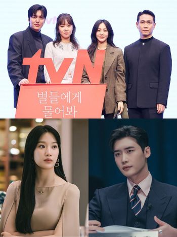 2025年tvN韓劇陣容公開！《瑞草洞》李鍾碩搭檔文佳煐，李敏鎬孔曉振《問問星星吧》這天開播！