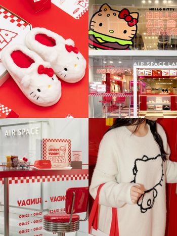 AIR SPACE和Kitty聯名啦！快閃店巨型漢堡Kitty超好拍、毛衣大學T想通通帶回家！