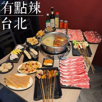 吃吃吃鍋吃起來