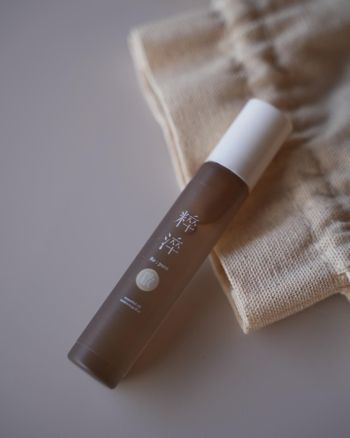 在這個忙碌的季節，總是忽略了對自己最基本的關愛。
