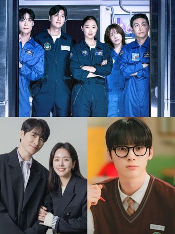 2025年1月韓劇推薦！孔曉振李敏鎬《問問星星吧》必看，漫改劇《流氓讀書會》開播黃旼炫入伍服役！