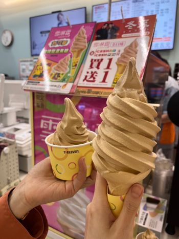 711玫瑰鹽濃焦糖霜淇淋🍦