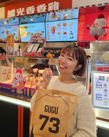 繼光香香雞新品心得：掌中寶與卡滋脆餅的美味體驗 