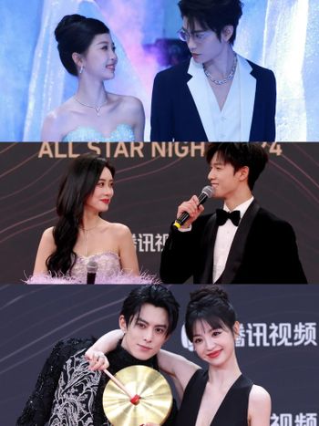 2024騰訊視頻星光大賞完整出席名單！虞書欣合體丁禹兮放閃，李昀銳孟子義宛如婚禮現場，田曦薇撲抱王鶴棣！