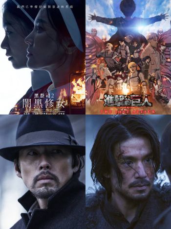2025年1月上映電影推薦！兩大男神玄彬李棟旭《哈爾濱》同台飆戲，宋慧喬《黑祭司2：闇黑修女》首度挑戰鬼片！
