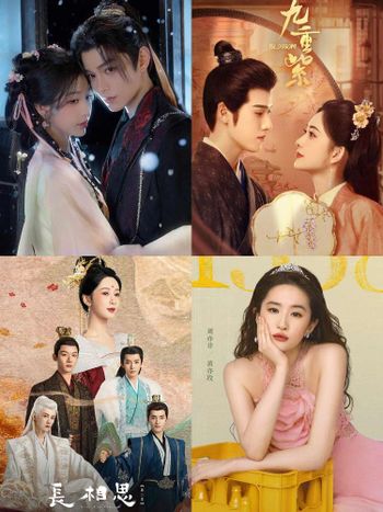 2024熱度破三萬陸劇TOP8！孟子義李昀銳《九重紫》意外爆紅，《長相思2》輸《永夜星河》，年度劇王是這部！