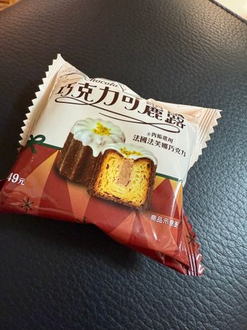 711巧克力可麗露