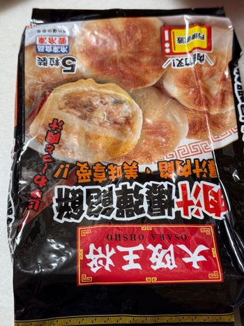 711大阪王燒煎餅