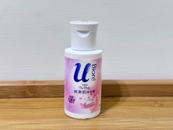Biore「純素肌沐浴露」試用