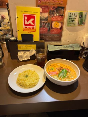 北海道湯咖哩推薦King Soup Curry🇯🇵