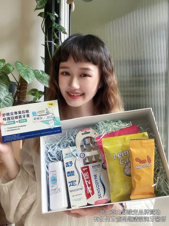 敏感性牙齒絕對不能不知道的吧