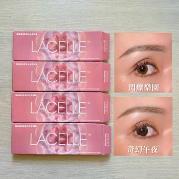博士倫遊樂園系列彩色日拋分享✨小直徑隱眼控必收！