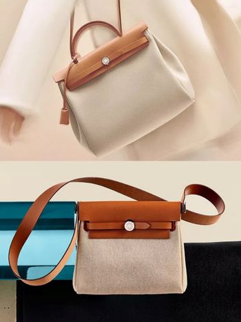 終於等到！愛馬仕Herbag Mini新尺寸上架、價格超可以！趙露思私服也愛揹！
