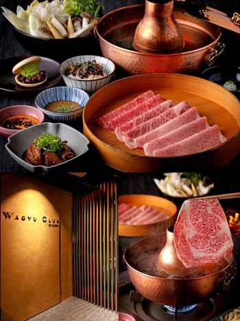 牛排教父新品牌！WAGYU CLUB和牛涮涮鍋現切和牛盛合、松葉蟹極致奢華，年末犒賞自己就來這！