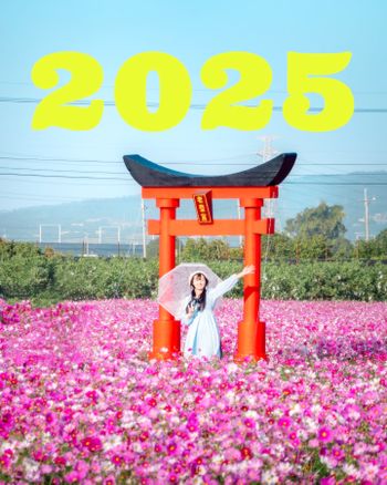 🦁Leo 田中花海配鳥居超美