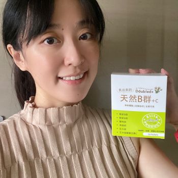 長出來的B群，天然的尚好/Doubled倍鮮生技 天然B群+C