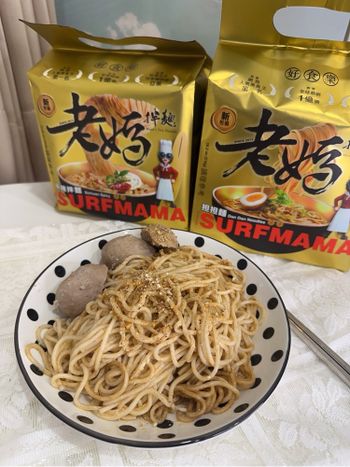 宵夜首選老媽拌麵