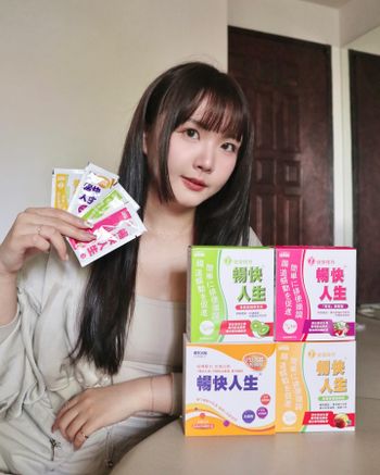 上班久坐、外食族必看🔥暢銷億萬盒日本味王 暢快人生系列🇯🇵