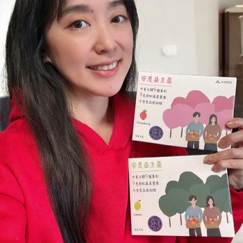 A.A.100%無添加驗證 安度益生菌
