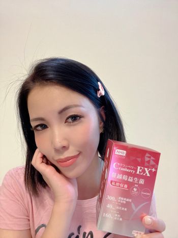 好物推薦🌟NBH蔓越莓益生菌膠囊