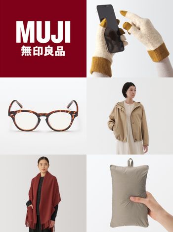 2025飛日本必買！日本MUJI無印良品11個隱藏必買！羽絨圍巾、軟綿耳罩必須收！