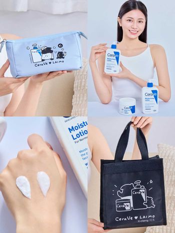 2025保濕身體乳推薦！「適樂膚X馬來貘聯名」限量週邊，超萌提袋、化妝包只送不賣，這組合超划算！