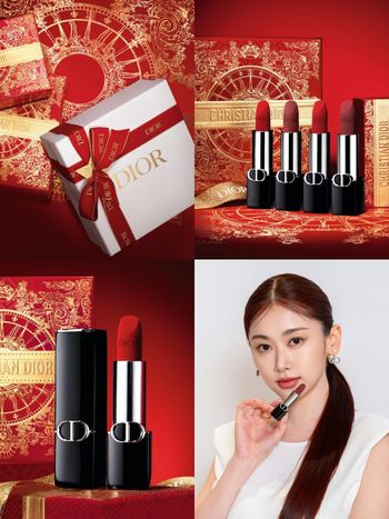 Dior 2025農曆新春限定！迪奧藍星唇膏新年禮盒、珍藏版限量包裝服務、精品紅包也一定要收！