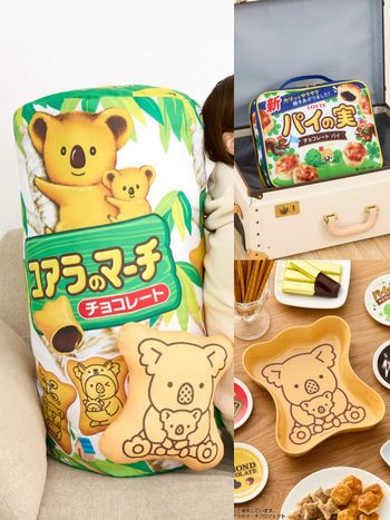 日本開賣樂天LOTTE甜點一番賞！「小熊餅乾巨大靠枕、巧克力千層派造型收納包」可愛又實用必買！