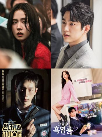 2025年2月開播韓劇推薦！朴珍榮、徐康俊退伍首作，《新烏托邦》Jisoo時隔四年回歸演員身分！