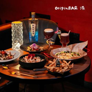 【台北市 • 松山區】《OriginBAR 源》