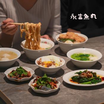 【台北市 • 萬華區】《永富魚丸店》