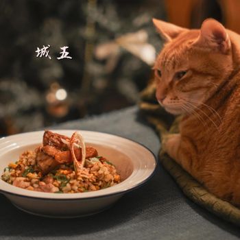 【 台北市 • 萬華區 】《城五》