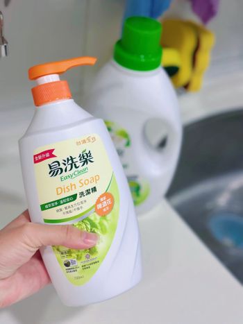 ［好物推推］年終掃除好夥伴，台酒生技易洗樂💦