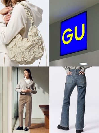 GU過年特價6大必買搶先看！限時十天「上衣250元、細腿神褲大降價」快趁機採購！