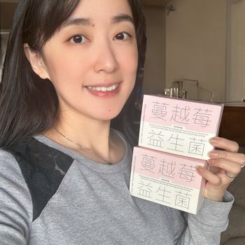 女生必備的女性益生菌/家酪優蔓越莓益生菌