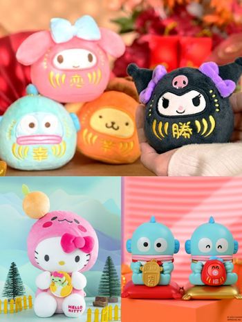 2025蛇年開運小物推薦！三麗鷗「蛇年變裝Hello Kitty玩偶、招福達摩酷洛米」可愛炸、7-11就買得到！