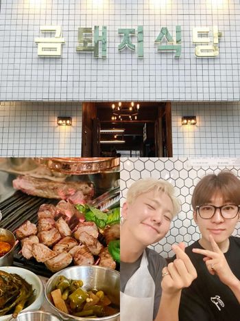 SEVENTEEN、aespa也愛的「金豬食堂」要來台灣了！烤豬五花必吃菜單搶先看、首店預計「這時」開幕！