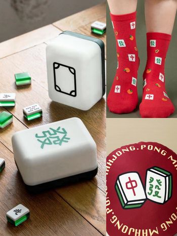 2025蛇年開運小物推薦！「開運麻將夜燈、招財麻將長襪」可愛又實用、過年打牌就靠它們贏一波！