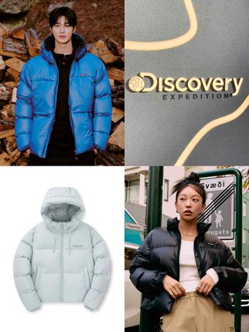 韓妞最愛羽絨外套！Discovery Expedition快閃店來了！買就送邊佑錫海報！
