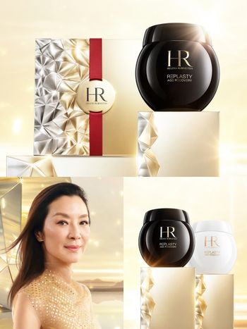 HR赫蓮娜2025蛇年獻禮！62歲楊紫瓊大讚「黑白繃帶」是天天擦的電波乳霜，新年金銀蛇紋奢華禮盒、華麗出新高！