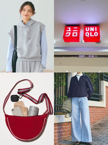 UNIQLO過年大特價來了！外套下殺百元、無鋼圈胸罩也大降價，買新衣服趁這檔！